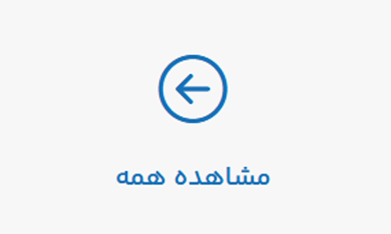 مزایده پژو 206