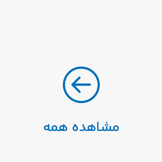 مزایده وانت زامیاد