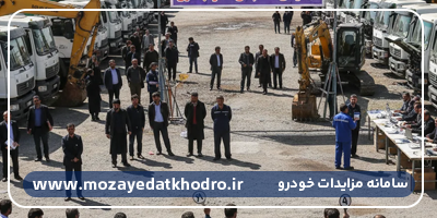 مزایده خودرو سنگین  |  راهنمای جامع خرید کامیون، کشنده و تریلی